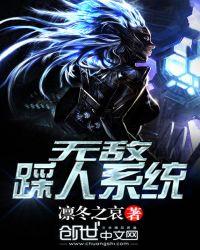 神兽之约
