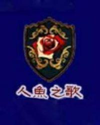 重生空间70年代小财女