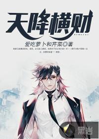 男女那些事儿舔下面