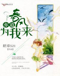 琉璃梦境简谱