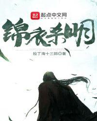 偷心王妃不好惹