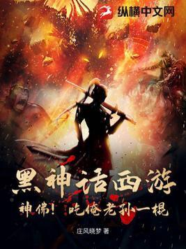长公主重生后黑化了txt