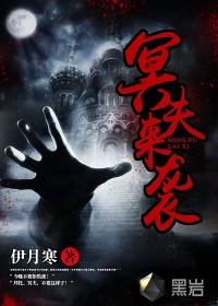 跟随曹操的武将