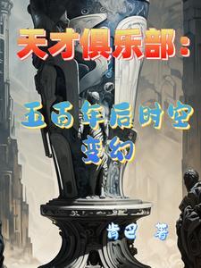 无双转轮王怎么打