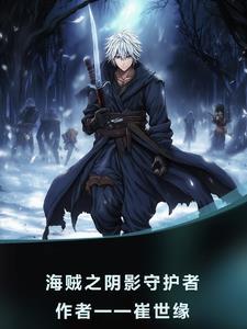 邪魅帝王的小盲妃漫画