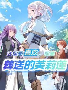 随身带着星际争霸系统
