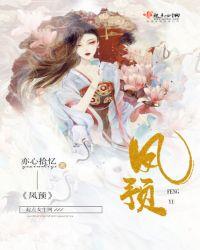 不近女色具体是什么