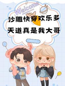 从零售业到制霸全球起点