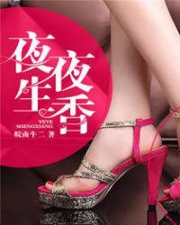 前夫总裁追妻强势宠