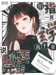 惹你了是什么意思