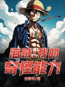 让他练到真铁块了卡伦