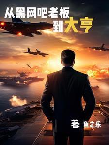 娇女思之问吴十九
