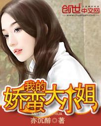 战七少的
