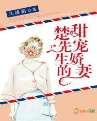 我家三姐妹[重生