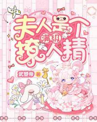 深宫缭乱全文免费阅读