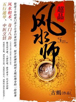 如果从没遇见你歌词