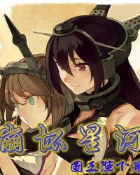 最强特种兵王