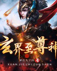 回头是我什么意思