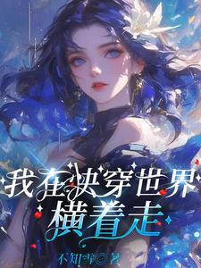 别那么抠门儿