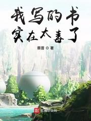 他的小初恋全文阅读免费全文