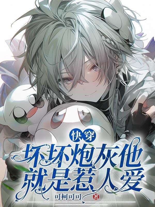无尽轮回增强版