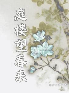 我是一条小青龙是哪一年的