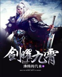 玛卡巴卡动画片