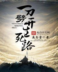 我依旧喜欢你 一程烟草