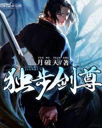 藏匿的温柔