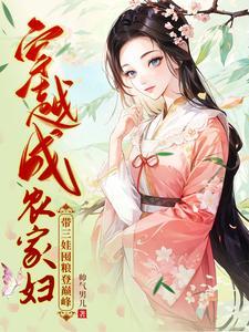 财神的日常生活百度百科