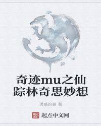 我和大佬离婚后[穿书