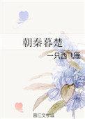 美人在骨不在皮怎么理解