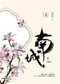 爱在时光里遗忘全文免费阅读