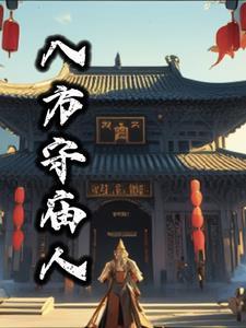 亲情被我放弃后家人开始后悔了的说说