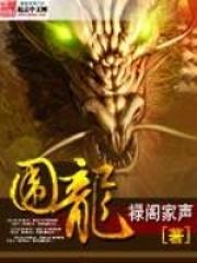 重生七零之我要当知青免费阅读