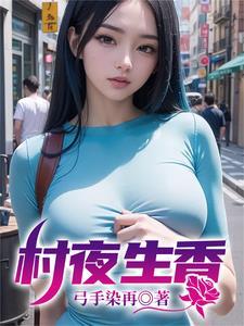 刻纹片安装视频