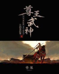 无限我在惊悚片场逃生怎么样