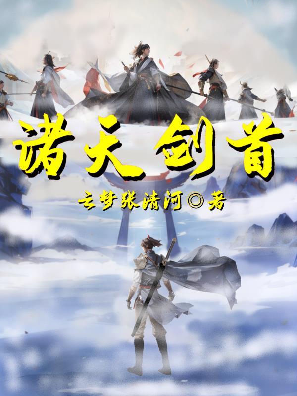 重生七零致富忙
