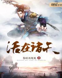 世界名人名言500句