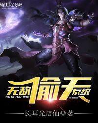 英雄联盟之竞技之血作者的其他