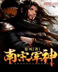 超级战队兽电战队全集