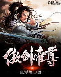 神级保安怎么样