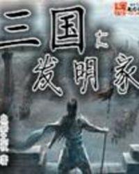 诸天剑宗