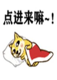 镜头之外的