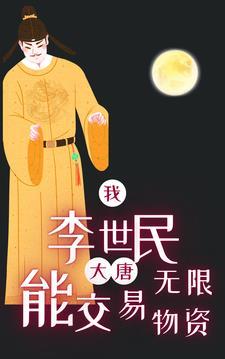 女总裁的特战兵王展英完结