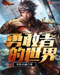 日常情绪与行为