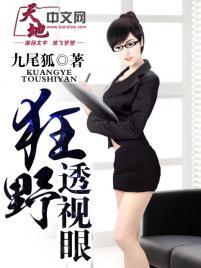 安之则安之什么意思