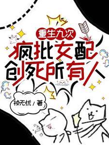 从王者抢人头开始秦枫
