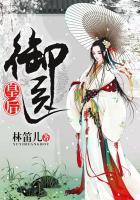 小山村的朋友圈