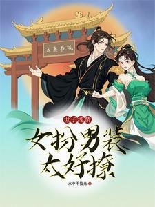 热血传奇手游炼丹怎么炼